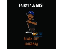 Табак Fairytale Mist Black Guy (Шоколад) 100г Акцизный